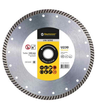  Діамантовий диск по бетону Baumesser Turbo Universal 230x22.2 (90215129017)