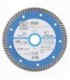 Алмазний диск Distar Turbo Extra 150 x 22,23 (101 150 28 012)