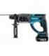 Перфоратор Makita  DHR202RFJ