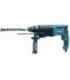 Перфоратор Makita  HR2610