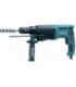 Перфоратор Makita  HR2610T