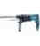 Перфоратор Makita  HR2611F