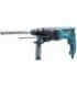 Перфоратор Makita  HR2611F