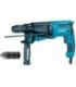 Перфоратор Makita  HR2630T