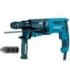 Перфоратор Makita  HR2631FT