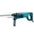 Перфоратор Makita  HR2641