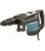 Перфоратор Makita  HR5211C