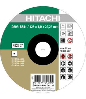Круг отрезной Hitachi 125 х 1.0 х 22.2 мм ( 782302 )