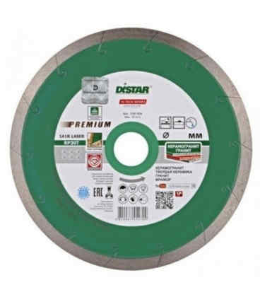  Алмазний диск Distar 1A1R Granite Premium 350 x 32 (113 270 61 024)