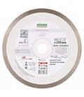 Алмазный круг Distar 1A1R Hard Ceramics 200 x 25,4 (111 200 48 015)