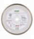  Алмазний диск Distar 1A1R Hard Ceramics 250 x 25,4 (111 200 48 019)