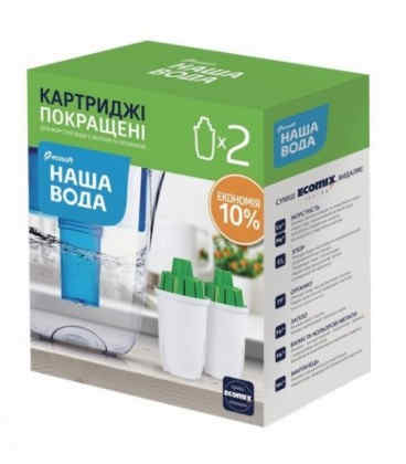 Комплект поліпшених змінних картриджів 2 шт. НАША ВОДА до фільтрів-глечиках