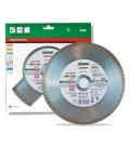  Алмазний диск Distar 1A1R Gres Ultra 230 x 25,4 (111 201 59 017)
