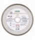  Алмазний диск Distar 1A1R Gres Ultra 250 x 25,4 (111 201 59 019)