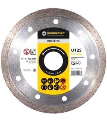 Алмазный диск по керамике Baumesser 1A1R 115x22.2 Universal (91315129009)